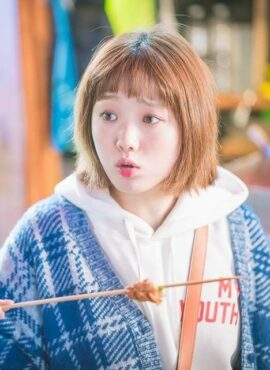 White 'My Youth' Hoodie | Kim Bok Joo – Weightlifting Fairy Kim Bok Joo