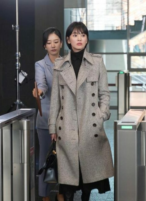 Grey Coat | Cha Soo-Hyun - Encounter
