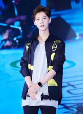 Yellow Black Shirt | Luhan - EXO