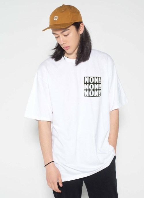 White Non Non Non T-Shirt | Ahn Min Hyuk - Strong Woman Do Bong Soon