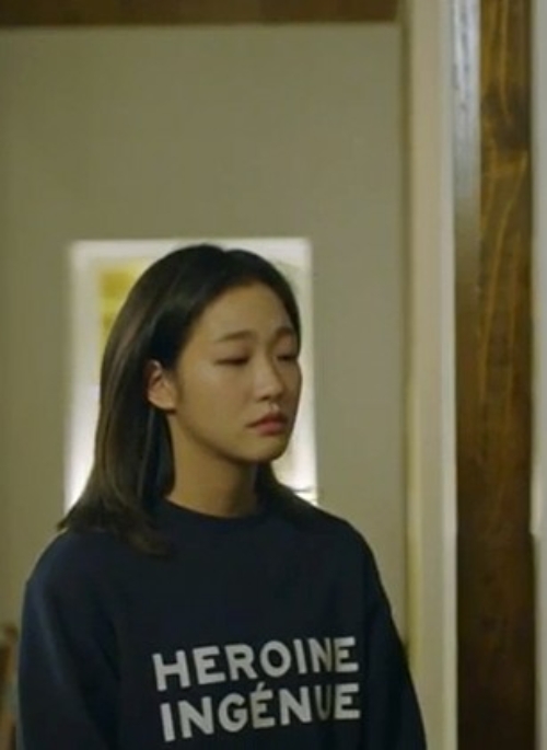 Black Heroine Ingenue Sweatshirt | Ji Eun-Tak – Goblin