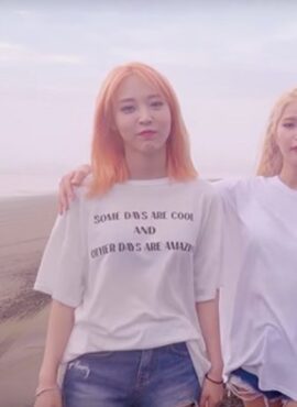 White Some Days Are Cool T-Shirt | Moonbyul - Mamamoo