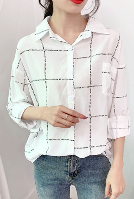Lettered Long Sleeve Polo Shirt | Hyunjin – Stray Kids