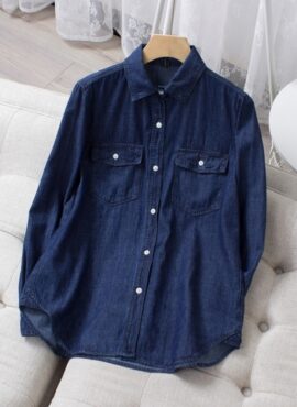 Classic Denim Long Sleeve Shirt | Xiumin - EXO