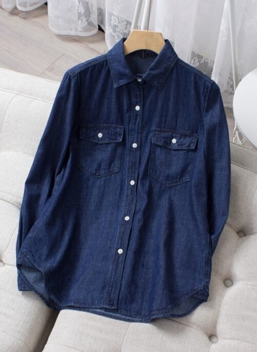 Classic Denim Long Sleeve Shirt | Xiumin – EXO