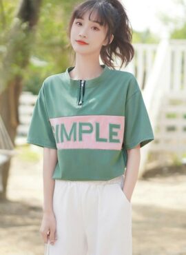 Green Simple Round Neck T-Shirt With Zipper