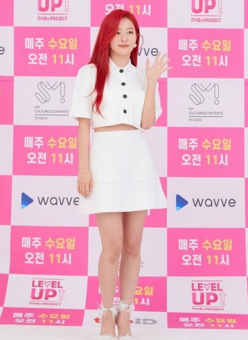 White Double Pocket Shirt | Seulgi – Red Velvet