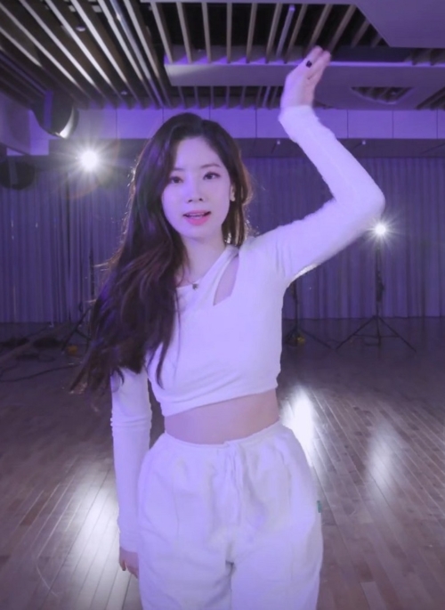 White Cut-Out Long Sleeve  Top | Dahyun – Twice