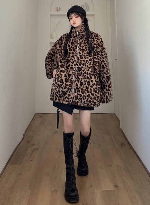 Brown Stand-Up Collar Leopard Jacket | Donghyuk – iKON