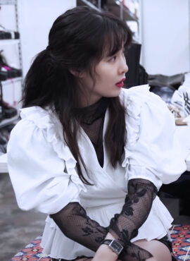 White Ruffle Detail Peplum Blouse | Hyuna