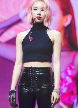 Black Lace-Up Leather Pants | Chaeyoung – Twice