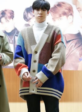 Multicolored Oversized Cardigan | Yunho - ATEEZ