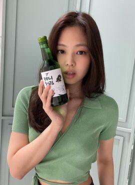 Green Knitted Wrap Top | Jennie - BlackPink