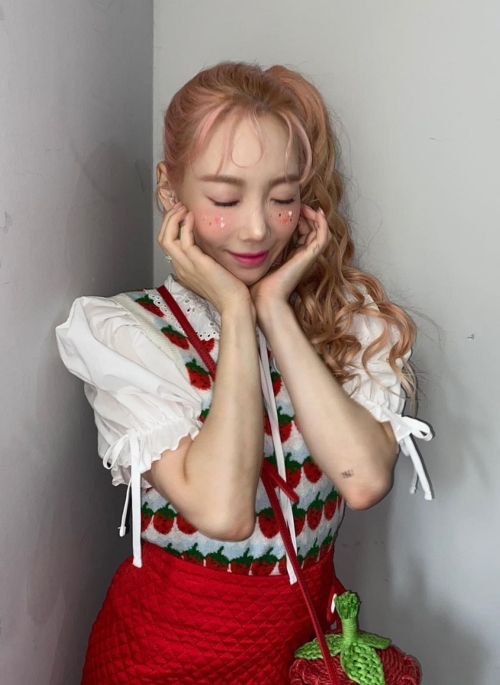 Red Strawberry Woven Bag | Taeyeon – Girls Generation
