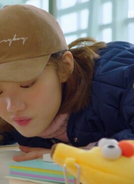 Banana Plush Pen Case | Kim Bok Joo – Weightlifting Fairy Kim Bok Joo