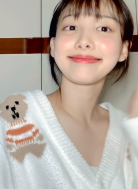White Bear Cardigan And Pajama Set | Nayeon - Twice