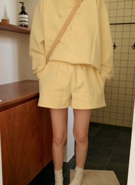 Yellow Letter Embroidered Shorts | Ningning - Aespa