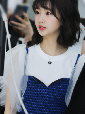 Blue Tweed Sling Dress | Yeojin – Loona