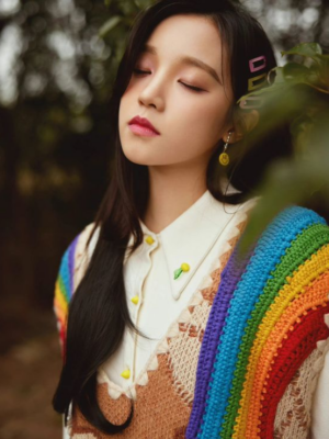 Brown Rainbow Crochet Vest | Yuqi – (G)I-DLE