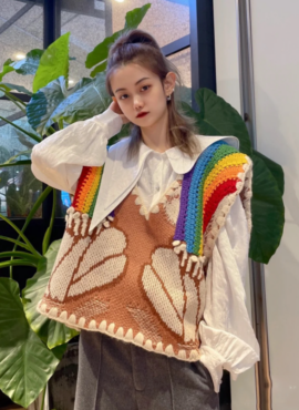 Brown Rainbow Crochet Vest | Yuqi - (G)I-DLE