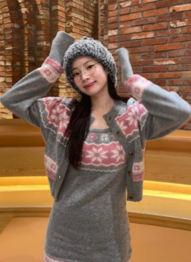 Grey Jaquard Knitted Cardigan | Dahyun - Twice
