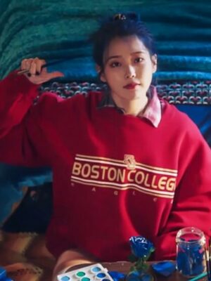 Red Boston College Sweatshirt | IU