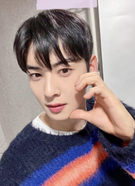 Black Mohair Blend Striped Sweater | Eunwoo - Astro
