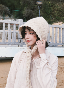 Beige Knitted Earflap Hat | Nayeon - Twice