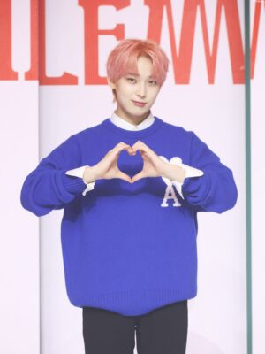 Blue Ace Of Heart Sweater | Sunoo – Enhypen