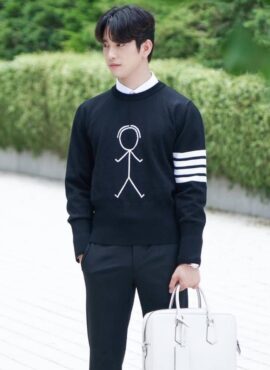 Navy Blue Stickman Sweater | Jinyoung - GOT7