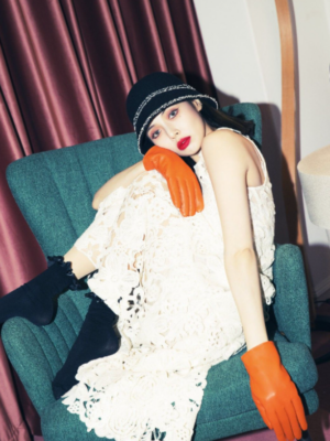 Black Wool Knitted Bucket Hat | Hyuna