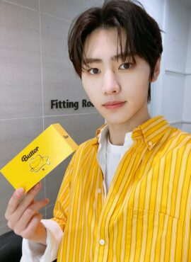 Yellow Striped Oversized Shirt | Sunghoon - Enhypen