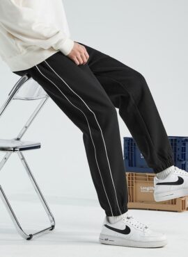 Black Jogger Pants With White Linings | Onda - Everglow