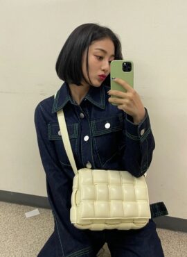 Yellow Woven Leather Bag | Jihyo - Twice