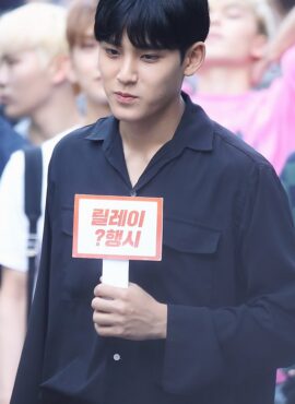 Black Shirt With Front Pockets | Mingyu - Seventeen