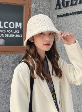 White Fleece Fisherman Hat | Woozi - Seventeen