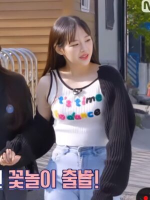 Black “It’s Time To Dance” Top | Chuu – Loona