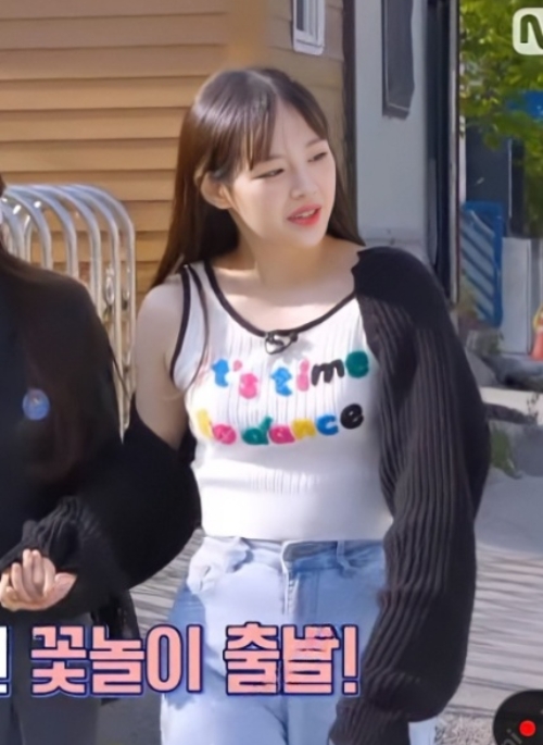 Black “It’s Time To Dance” Top | Chuu – Loona