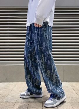 Blue Ripped Pattern Jeans | Kim Lip - Loona