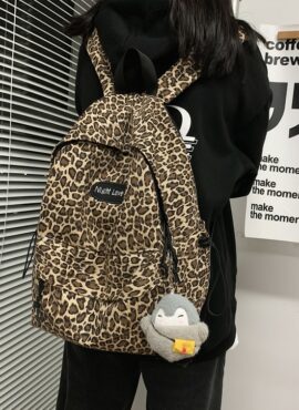Brown Leopard Print Backpack | Jiu - Dreamcatcher