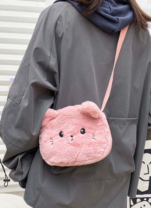 Pink Cat Crossbody Bag | Felix – Stray Kids