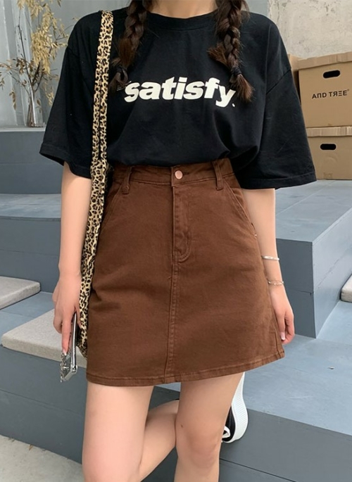 Brown A-Line Skirt | Ningning – Aespa