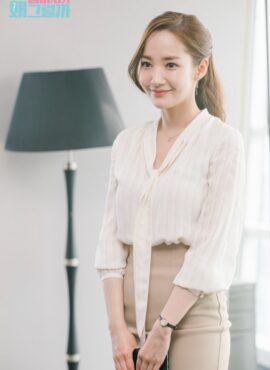 Creamy White Pleated Blouse | Kim Mi So - What's Wrong With Secretary Kim