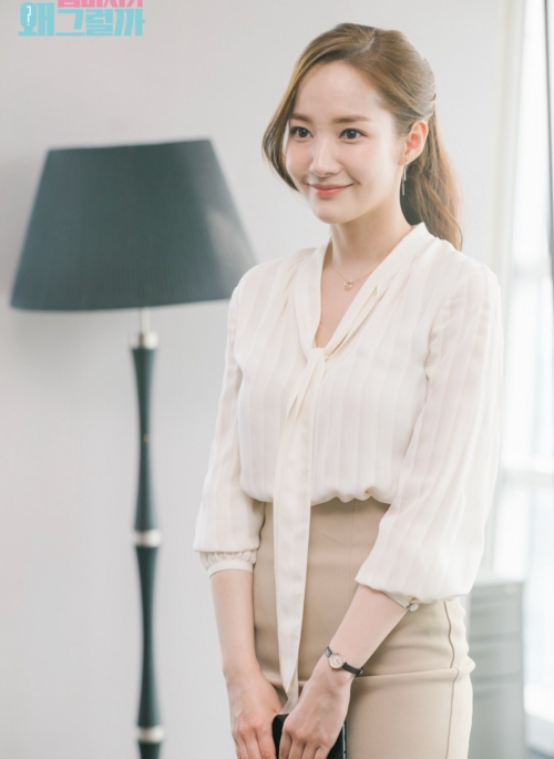 Creamy White Pleated Blouse | Kim Mi So - What's Wrong With Secretary Kim