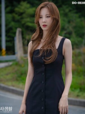 Black Button-Down Dress | Seohyun – Girls Generation