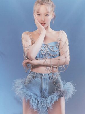 Blue Feather Hem Denim Shorts | Nayeon – Twice