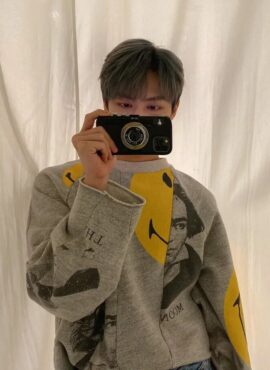 Grey Printed Fleece Sweatshirt | Jun - Seventeen