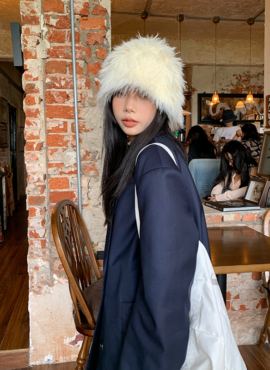 White Fur Winter Hat | Jisung - Stray Kids