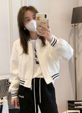 White Striped Varsity Jacket | Sana - Twice