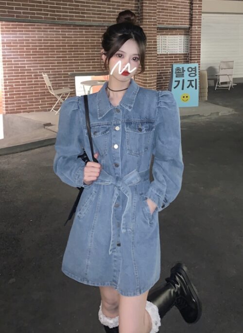 Blue Puff Sleeve Belted Denim Dress | Dahyun - Twice